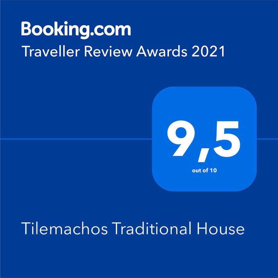 Tilemachos Traditional House Vathy  Eksteriør billede